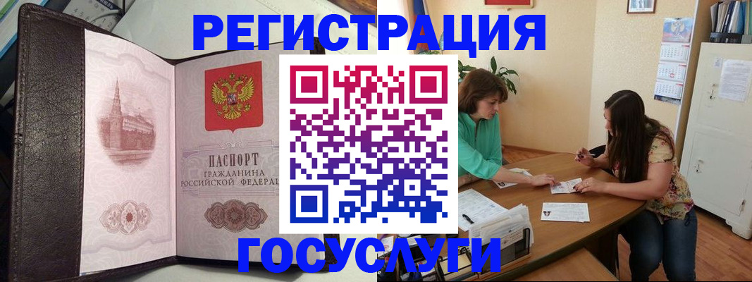 найти адрес прописки в Симе